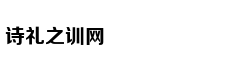 卡玛：毕滢的做法很糟糕